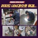 신당5동 이미지