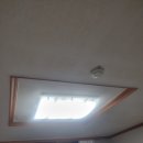 현대2차아파트 | 중계현대2차아파트 거실등 교체 설치 후기 - 고객님이 준비하신 제품도 OK!