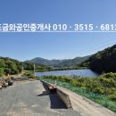 수련민박 이미지