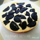 노오븐/노버터) 엄청 쉬운 오레오 브라우니 치즈케이크 만들기♥ + 오븐가능 이미지