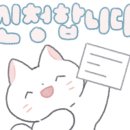 옥쌤공부방 네이버블로그