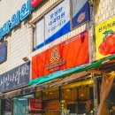 타코즐 이미지