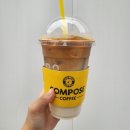 컴포즈커피 과천렉스타운점 이미지