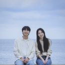 첫사랑 bnt뉴스
