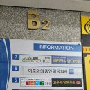 희헤어샵 이미지