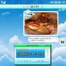 쿠팡 김장김치 추천ㅣ산들바람김치 포기김치 3KG 후기