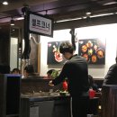 차돌풍(문덕점) | 포항 문덕 고깃집 맛집 차돌풍 저렴하게 차돌박이 / 우삼겹 즐기기