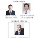 주성토건 이미지