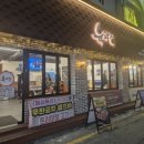 경춘로172번길 | 구리역 맛집 교문동 육과장 커플세트 후기｜신선한 삼겹살·차돌박이, 차돌된장찌개까지 완벽!