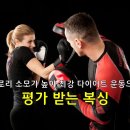 더건PT 이미지