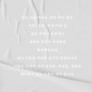 예술이발