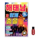 윤성기획 이미지