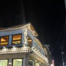 지비오(GVO)본점