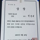 우경K뮤직학원 이미지