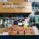 충효 태권도,합기도 이미지