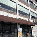 송파나루역3번출구(앞) 이미지