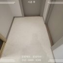 완산-135 이미지