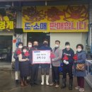 준이수산 이미지