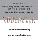 요데렐라