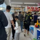 알리바이24시편의점 이미지