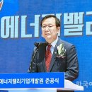 한국전력공사(본관2층) 이미지