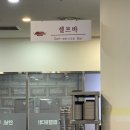 황기순칼국수 이미지