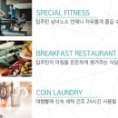 삼산로 이미지
