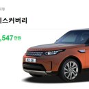 프리미어모터스창원서비스센터 이미지