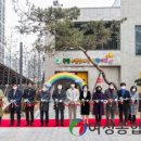 구립e편한세상어린이집 이미지