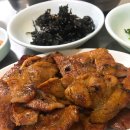 황소고집 이미지