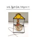 제주플로라공방