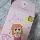 금창유리 | 클로야! 그렇게 짱구 물건 산다고 짱구가 밥 먹여주니? - 짱구 다섯 살인데 밥을 어떻게 먹여줘요;; 내...