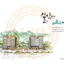 에스엠부티크
