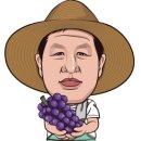 지용농장 이미지