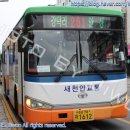 봉산로터리(안성시청) 이미지