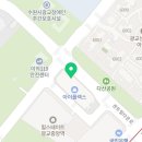 땡큐꼬마김밥광교도청점 이미지