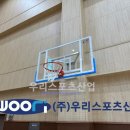 옥길중학교 이미지