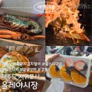 중정로61번길 이미지