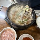 제일돼지국밥 | [부산 맛집] 남포동 국밥집 추천 &#39;제일돼지국밥&#39; 후기
