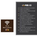 검단당구클럽 이미지