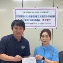 주식회사 코끼리 이미지