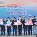 포항수산 이미지