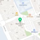 서남온누리약국 Daum카페