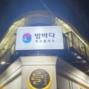 압구정-121 이미지