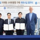 코리아국제인력 이미지