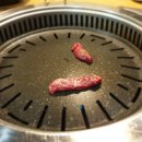 평화정육식당 이미지