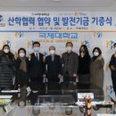 박애병원 이미지