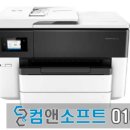 컴앤소프트 이미지