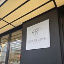 (주)에프엘 | 디테일링 전문 에프엘디테일링 강남논현점 강남광택 후기