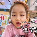 (주)태은